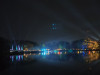 IMG_20260808_223056