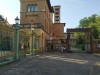IMG_20210717_184351